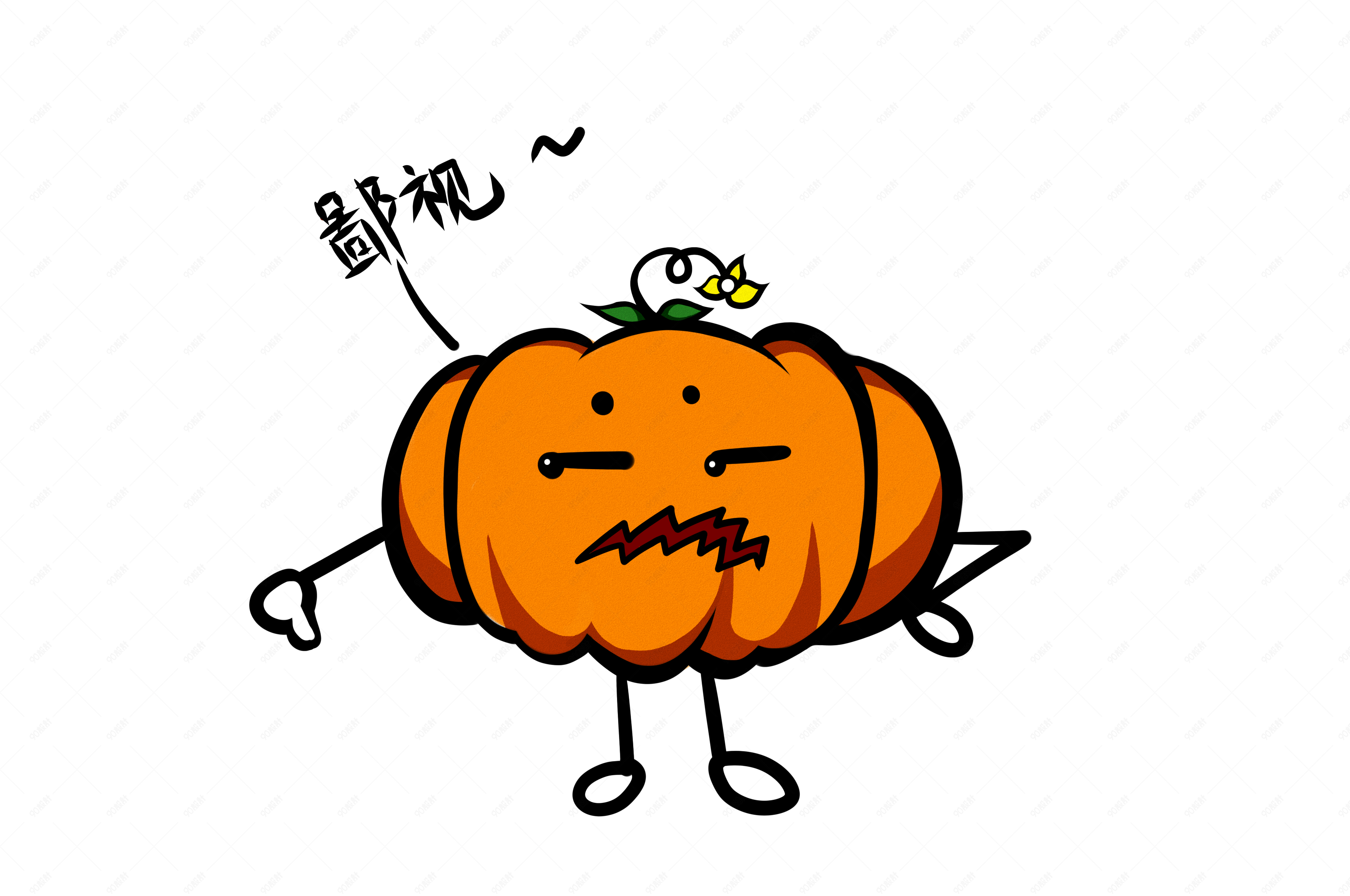 万圣节鄙视南瓜头插画q版南瓜免抠png可爱呆萌
