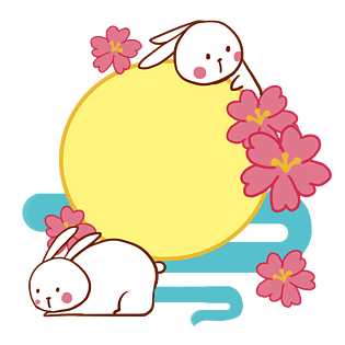 月亮云朵设计pngpsd2000*2000手绘玉兔月饼花朵插画pngpsd2000*2000