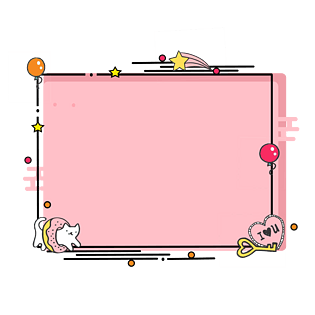 pngpsd2000*2000mbe风格蛋糕矢量图pngpsd2000*2000mbe风卡通可爱端午