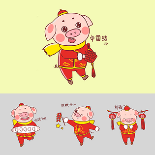 手绘猪年表情包插画样机