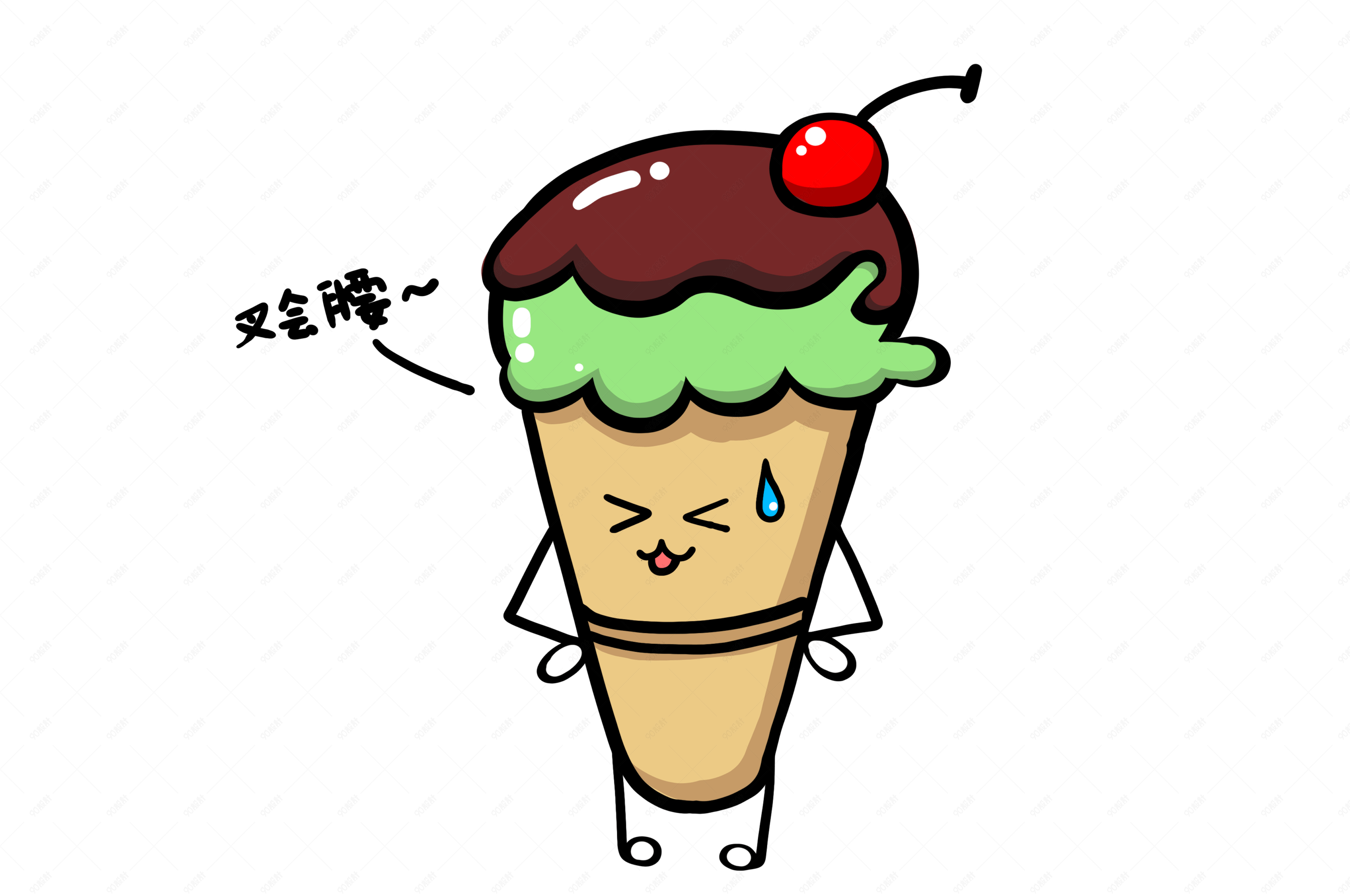 美食餐饮q版香草味冰激凌可爱免抠png