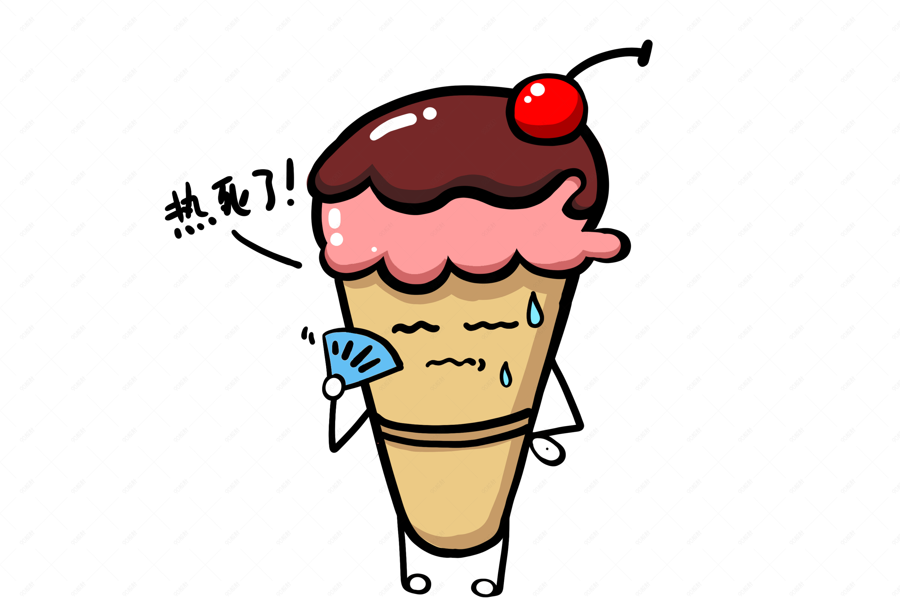 美食餐饮q版草莓味冰激凌热死了免抠png