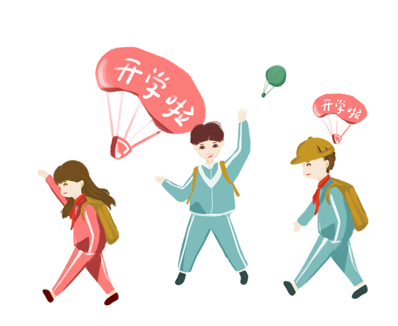 培训班开学招生插画pngpsd2000*2000冬天红色小房子手绘插画pngpsd