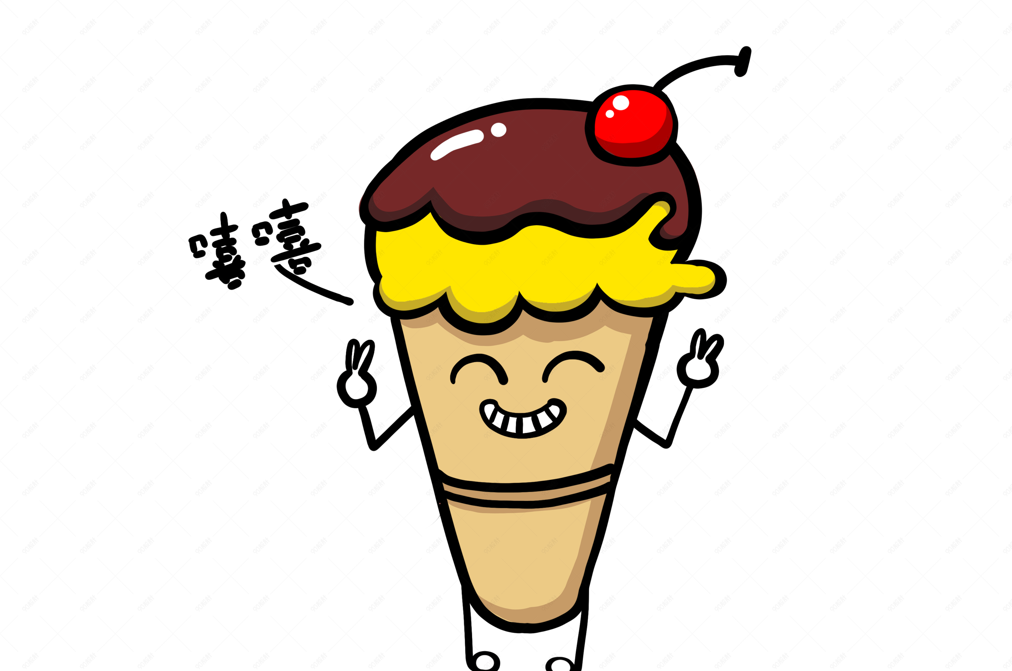 美食餐饮q版香蕉味冰激凌笑嘻嘻免抠png
