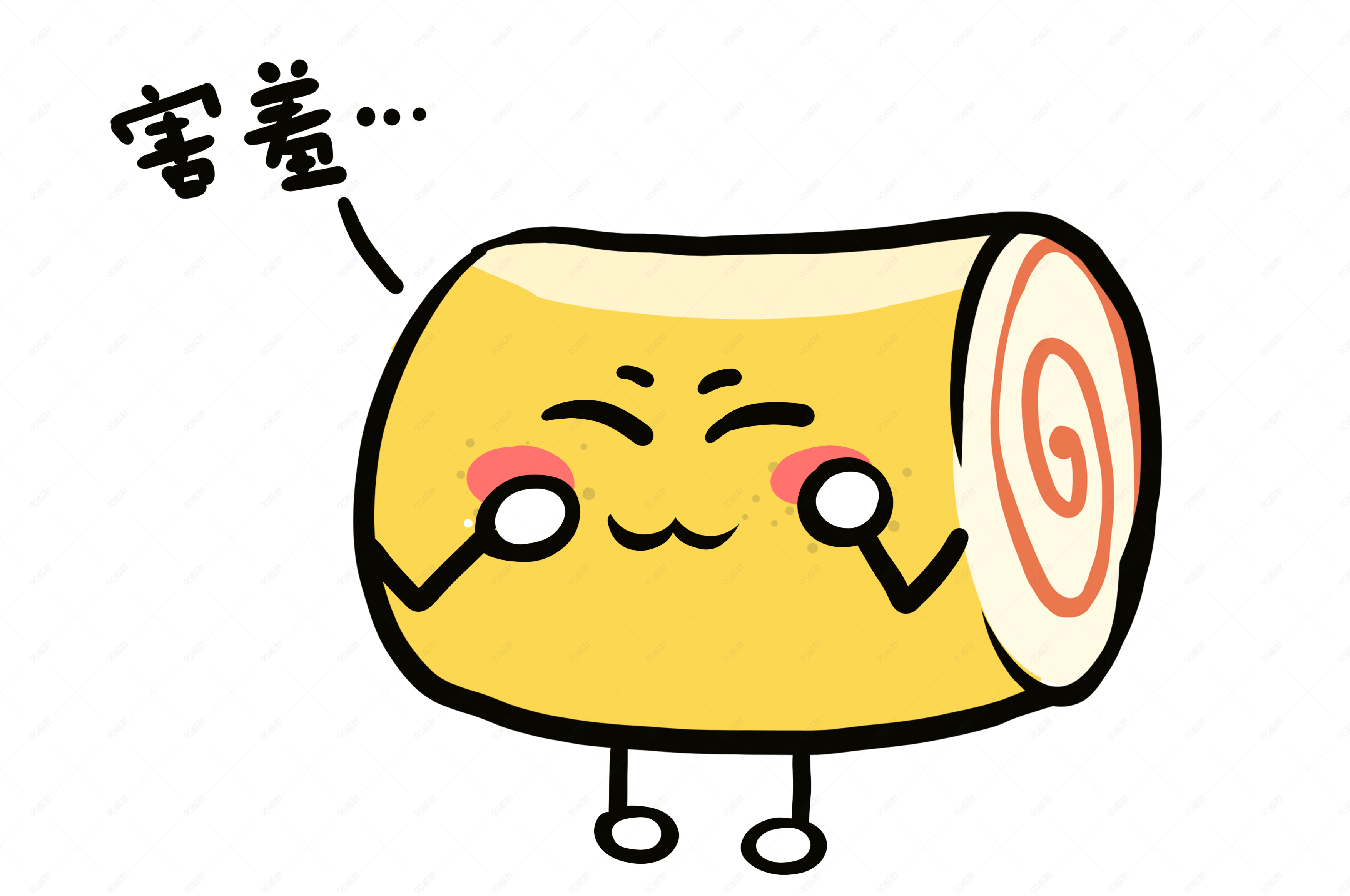 美食餐饮q版驴打滚害羞免抠png