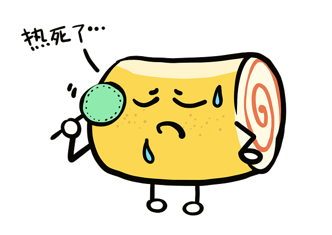 美食餐饮Q版驴打滚热死了免抠PNG