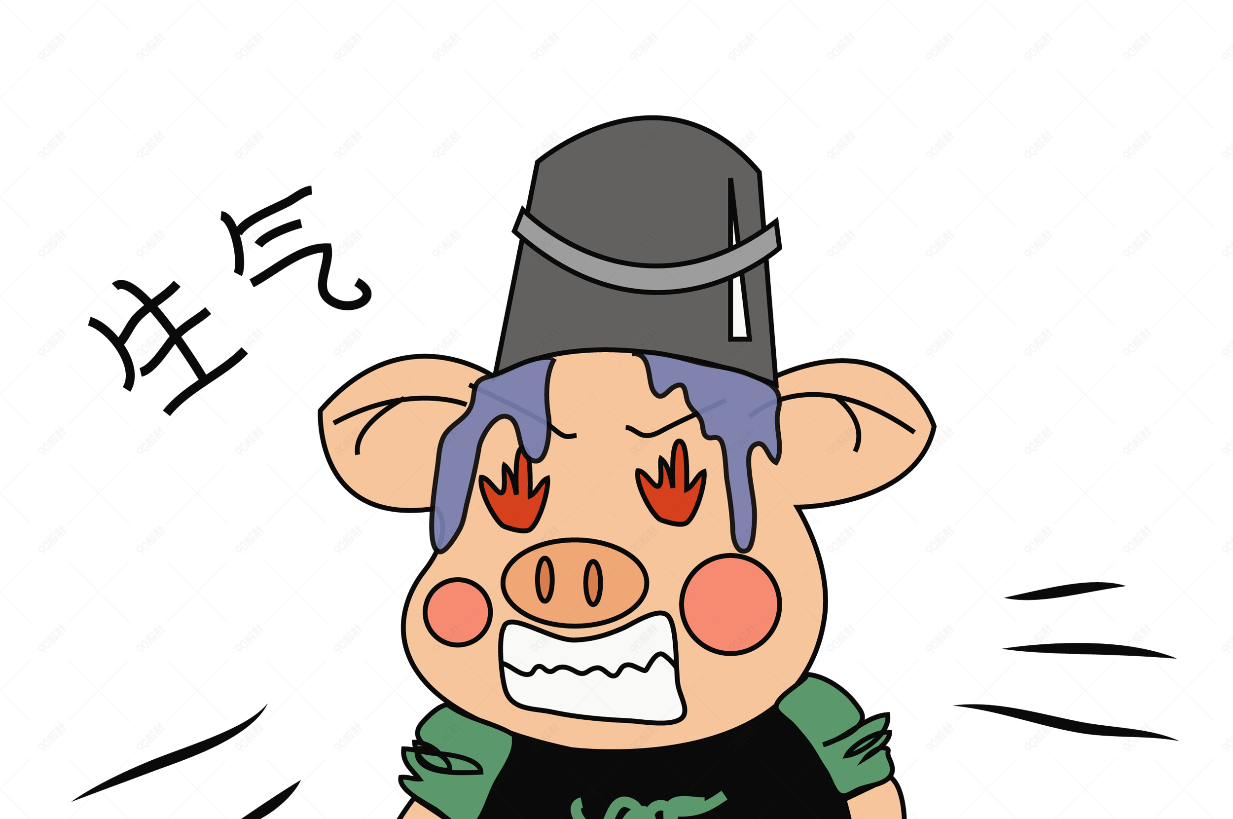 2018猪年的表情包q版卡通png免费下载