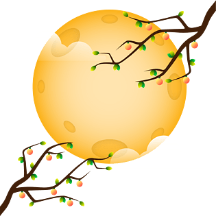 中秋节圆月装饰免抠图