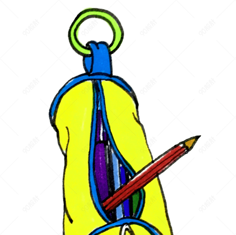 文化节撞色搭配手绘插画风圆筒笔袋png免抠图