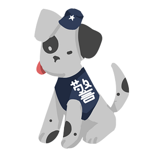 嗅觉犬警犬花犬插画