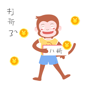 卡通猴子促销打折啦插画