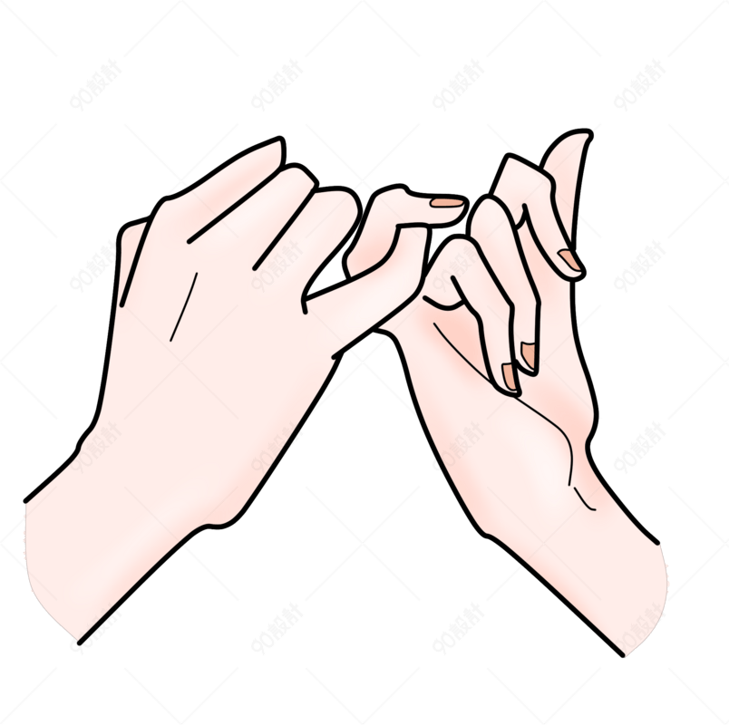 手势姿势拉钩插画