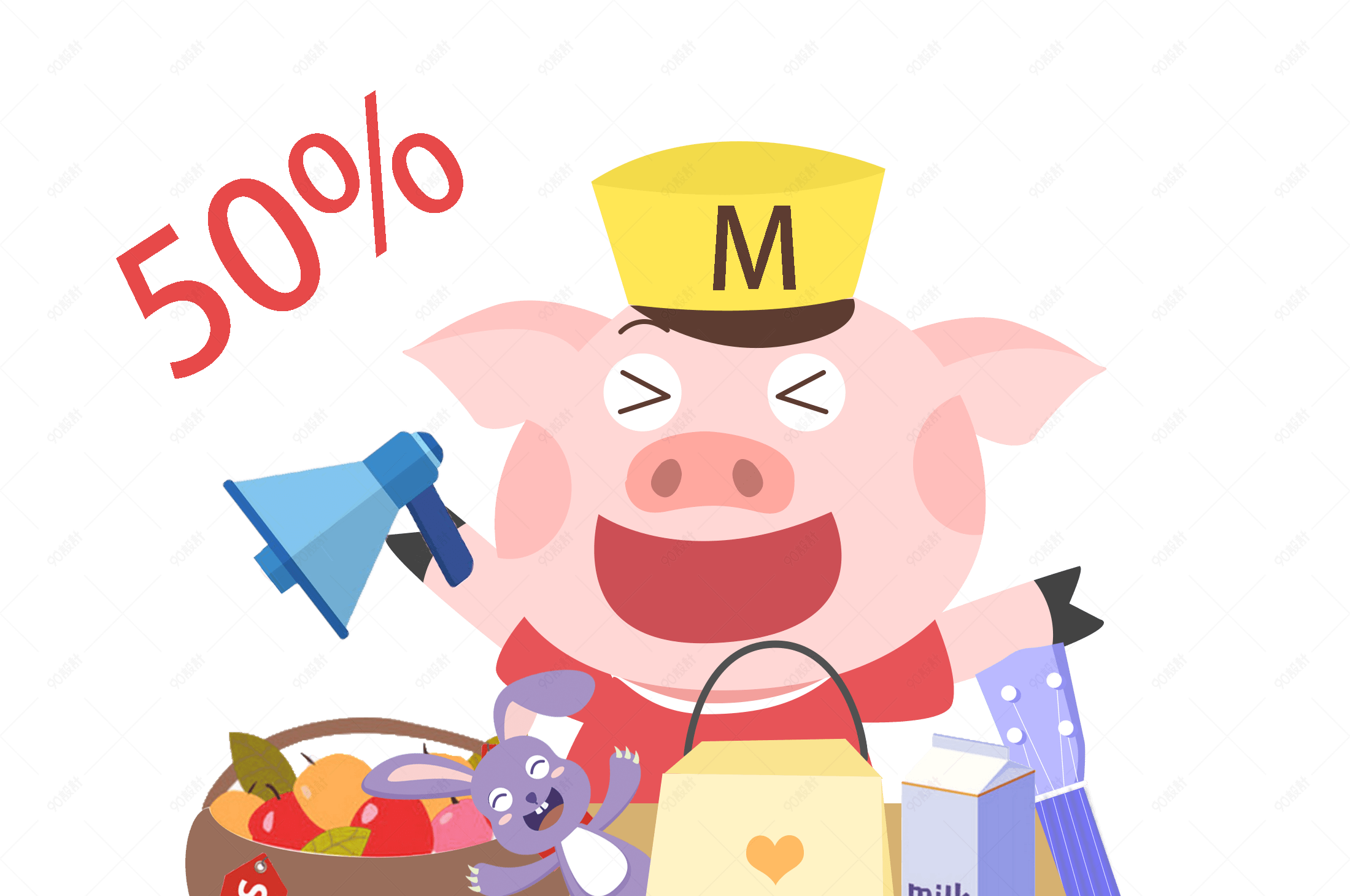 双十一打折叫卖的小猪插画