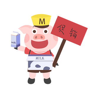 热门收藏热门下载默认排序:促销标签表情包卡通手绘边框纹理图标元