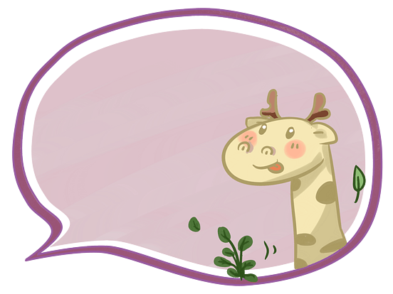 边框元素加入批量下载mbe风格动物装饰框加入批量下载可爱卡通创意