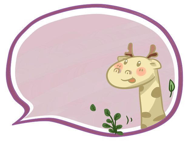 手绘长颈鹿对话框边框插画