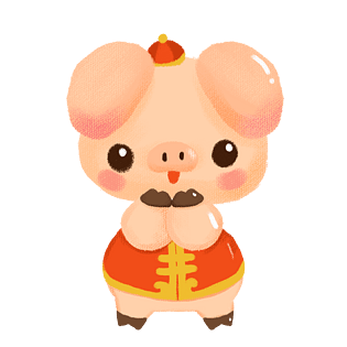 吉祥物小猪拜新年插画