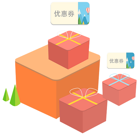 节日促销红色礼包简约风格免抠