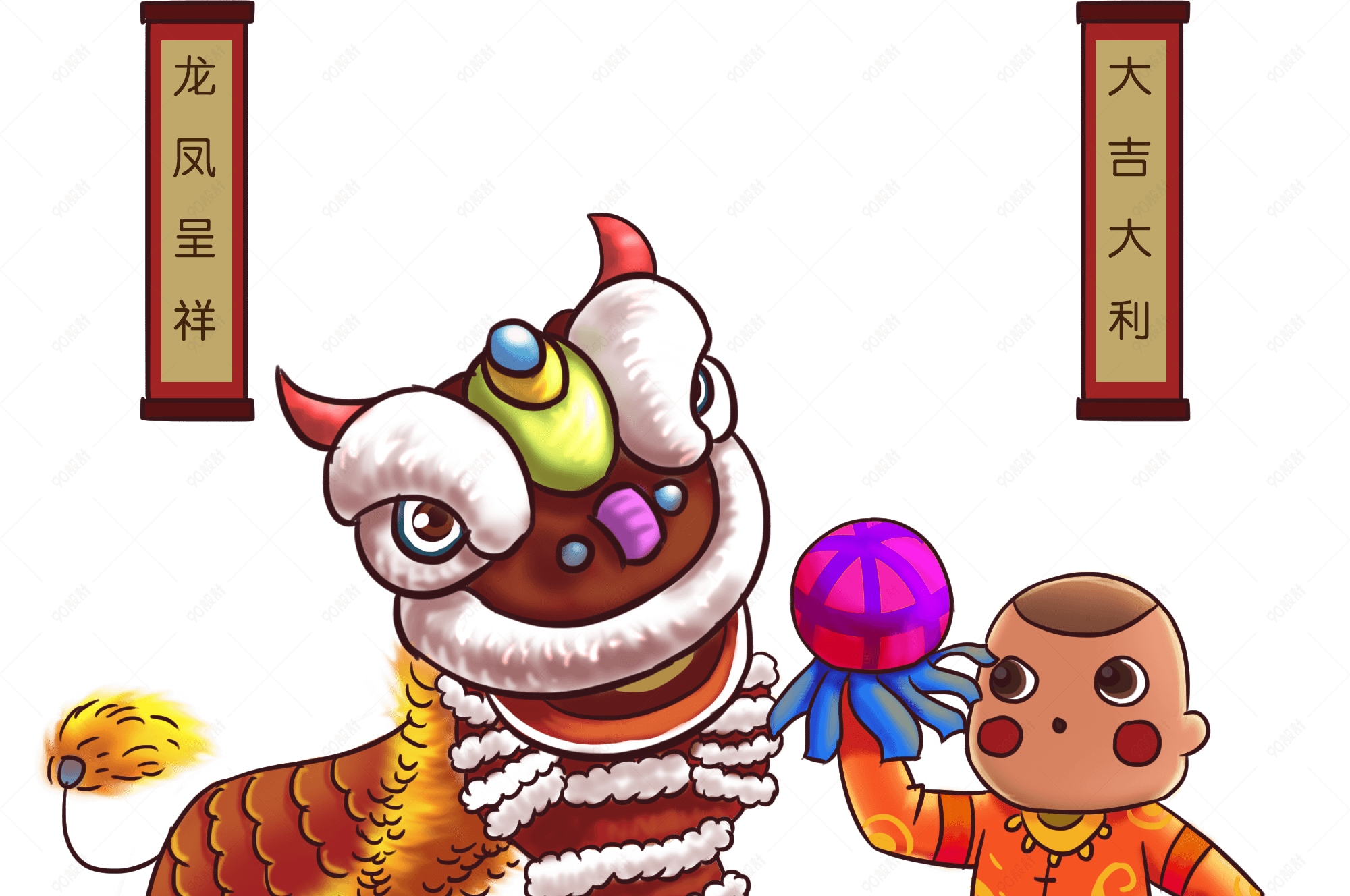 元宵节舞龙舞狮手绘免抠元素