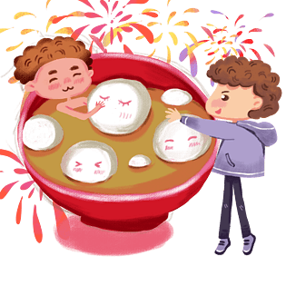 元宵节彩色卡通娃娃