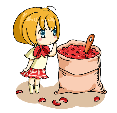 红豆卡通图片大全