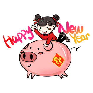 2019猪年小猪小姑娘卡通主题插画一