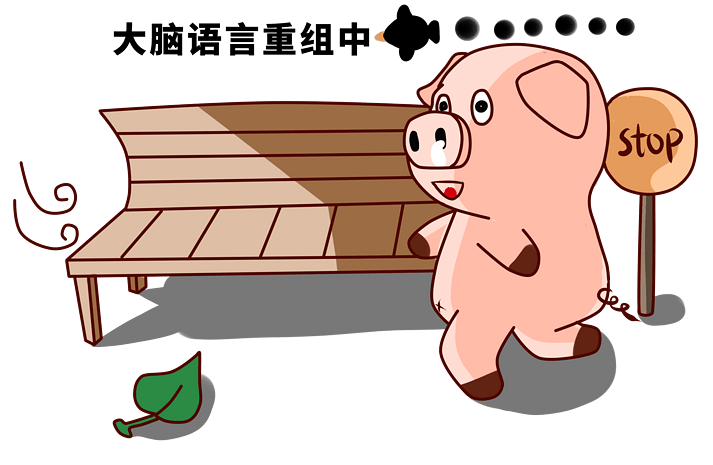 卡通日常生活图片大全