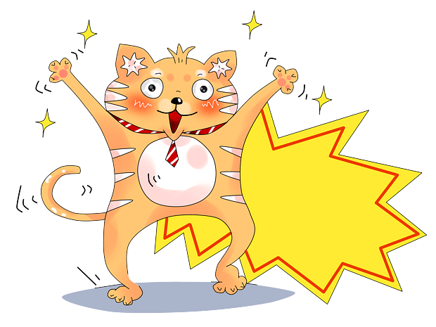 卡通手绘原创厚涂双十一搞怪猫促销标签png