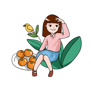 硕果累累图片大全