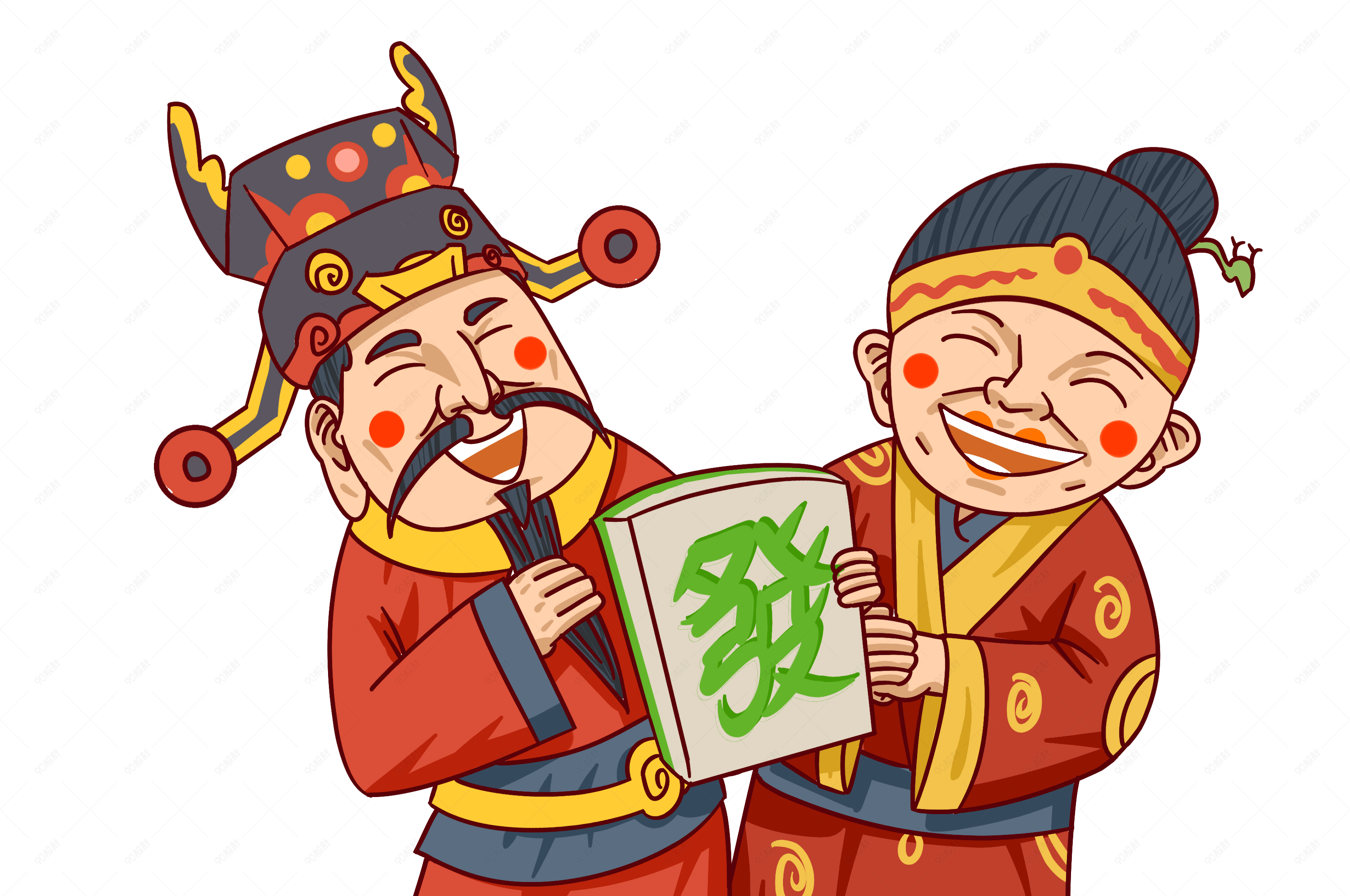 财神爷爷送福到卡通手绘