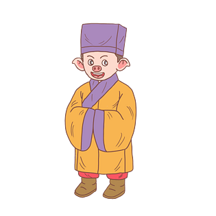 猪年2019年卡通手绘古代管家