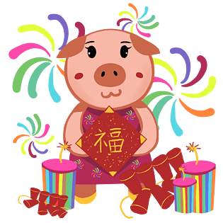 春节福气到小猪插画