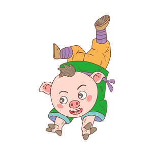 猪年卡通手绘倒立功夫猪