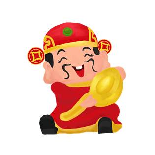 财神元宝图片大全