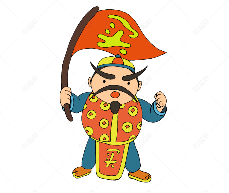 双十一地主也要买买买