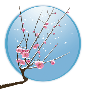 冬季冬天雪中一枝梅