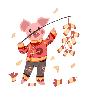 年猪年卡通可爱手绘小猪pngpsd2000*20002019年新年小猪插画pngpsd