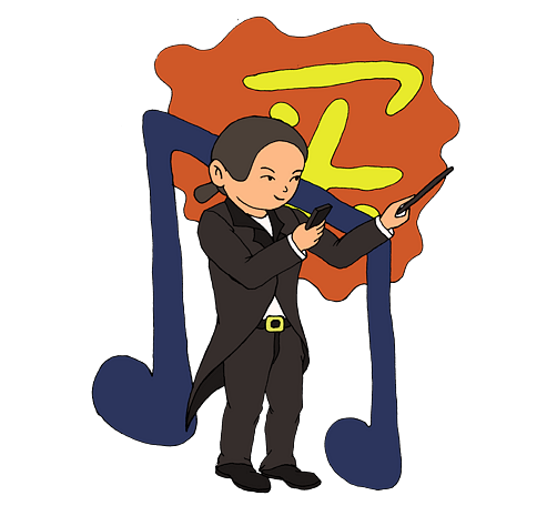 双十一指挥家抢购