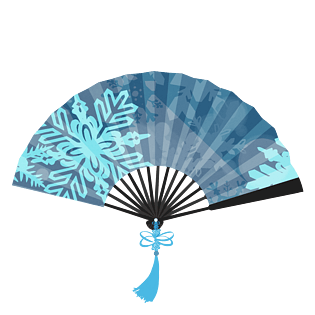 风雪图片大全_风雪图片素材【png免费下载】-90设计网