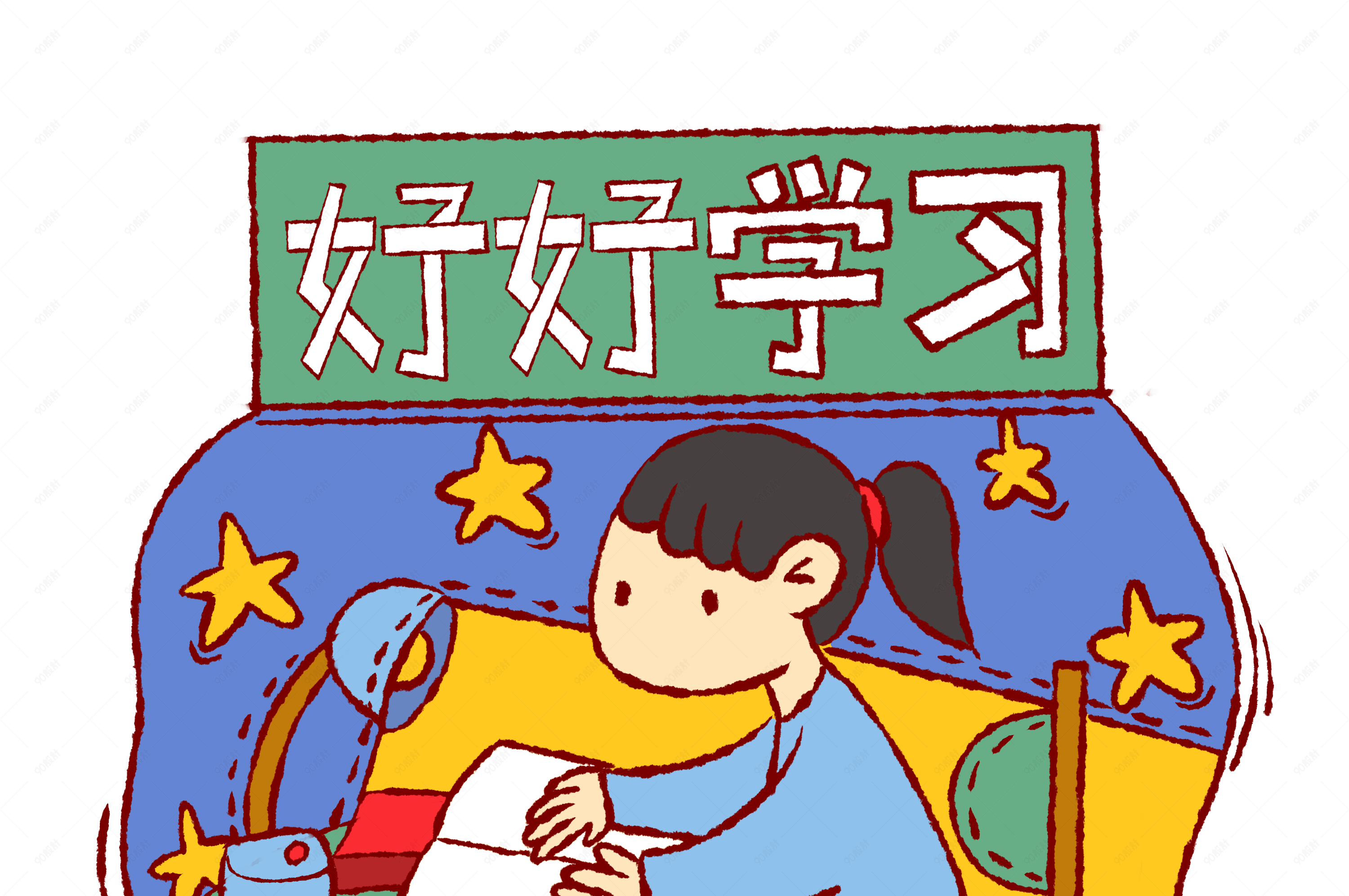 手绘卡通矢量女生好好学习