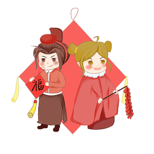 窗花pngpsd2000*2000贴福字贴窗花pngpsd2000*2000贴福字贴春联pngpsd