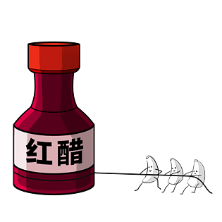 卡通腊八节腊八醋插画