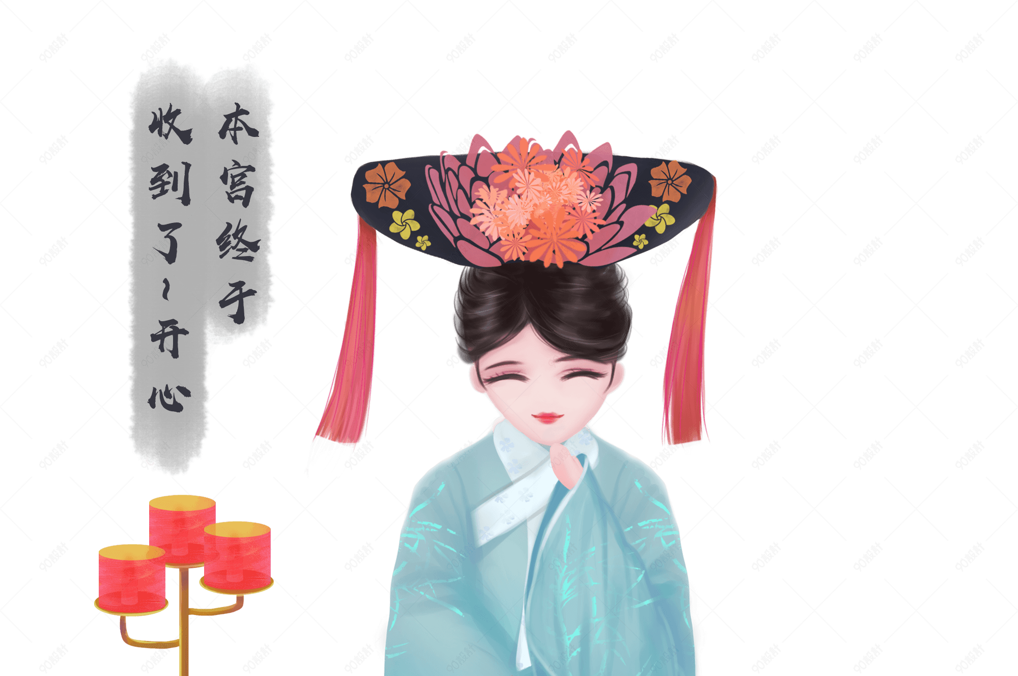 双十一古风拆快递手绘本宫娘娘拆快递快递盒桌子烛台