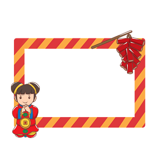 春节中国风传统喜庆新年简约边框插画