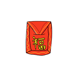 手绘卡通创意2019年福袋红包插画