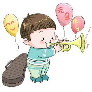 浅蓝色小清新元旦快乐开心吹喇叭的小朋友插画