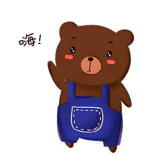 打招呼卡通图片大全