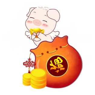 福袋卡通可爱手绘猪猪