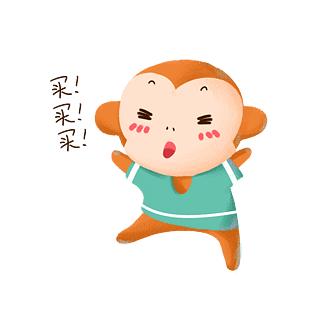 插画猴子图片大全