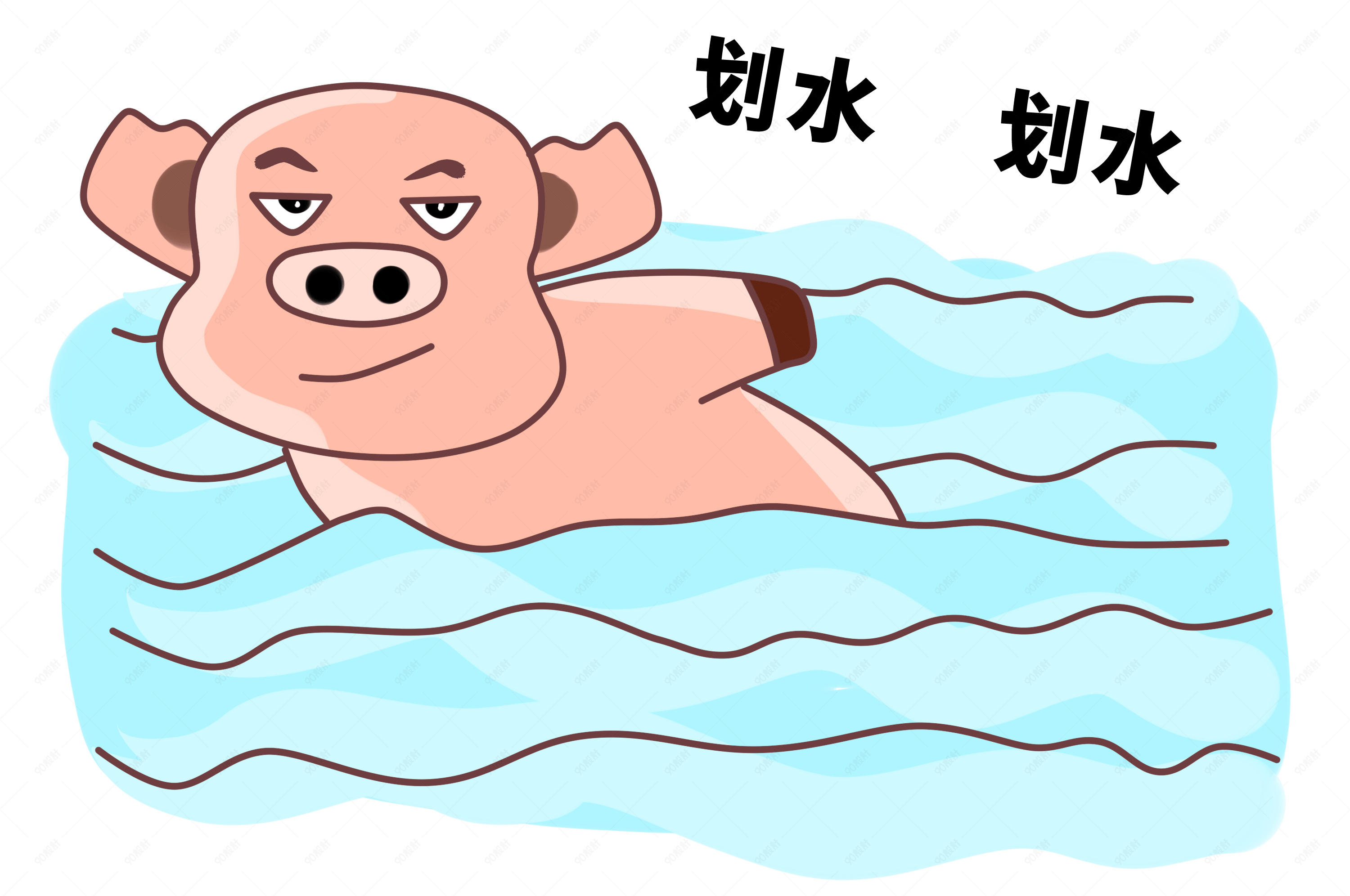 手绘划水水里游泳的猪